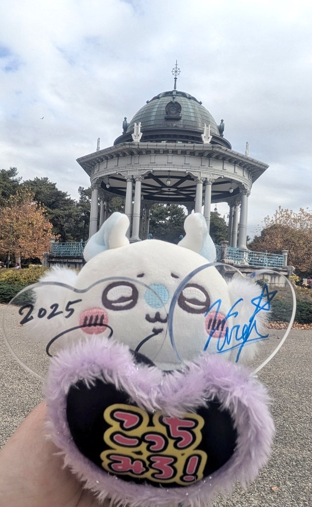 かなこ (@canaco25) / Posts / X