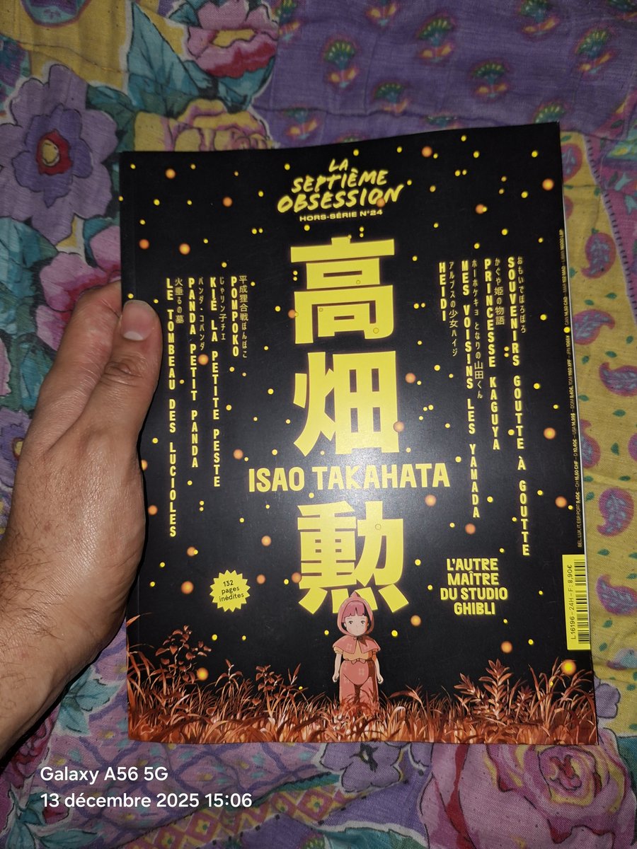 Le Cinéphile Spongieux. tweet media