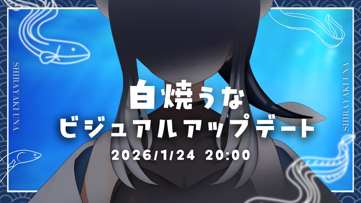 ちろ@受付一時停止中(illust & live2d) (@chiro_chirororo) / Posts / X