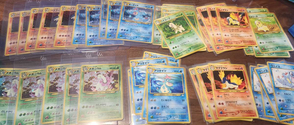 PSA8.9.10でいいんですか？笑 ちなみに6セット開けて PSA10狙う気に