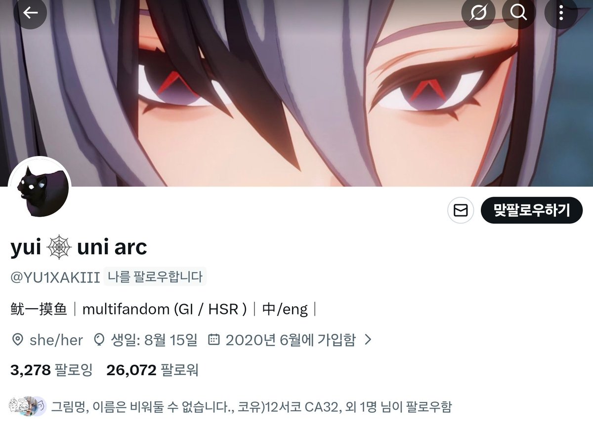 무제한∴서울◠↝@hhu9999] 테더해킹프로그램✓비트코인해킹✓이더리움해킹인천◠↝ボ인천◠↝％◠↝천안◠↝．◠↝◠↝㎽..pyg