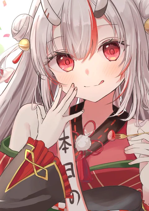 もうそろそろ完成できそうだ余wip