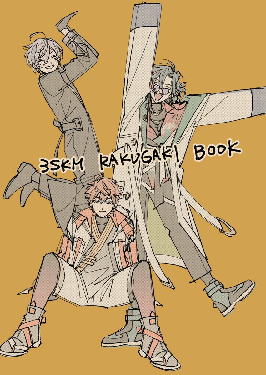 ぞも (@zmzm_hiji) / Posts / X