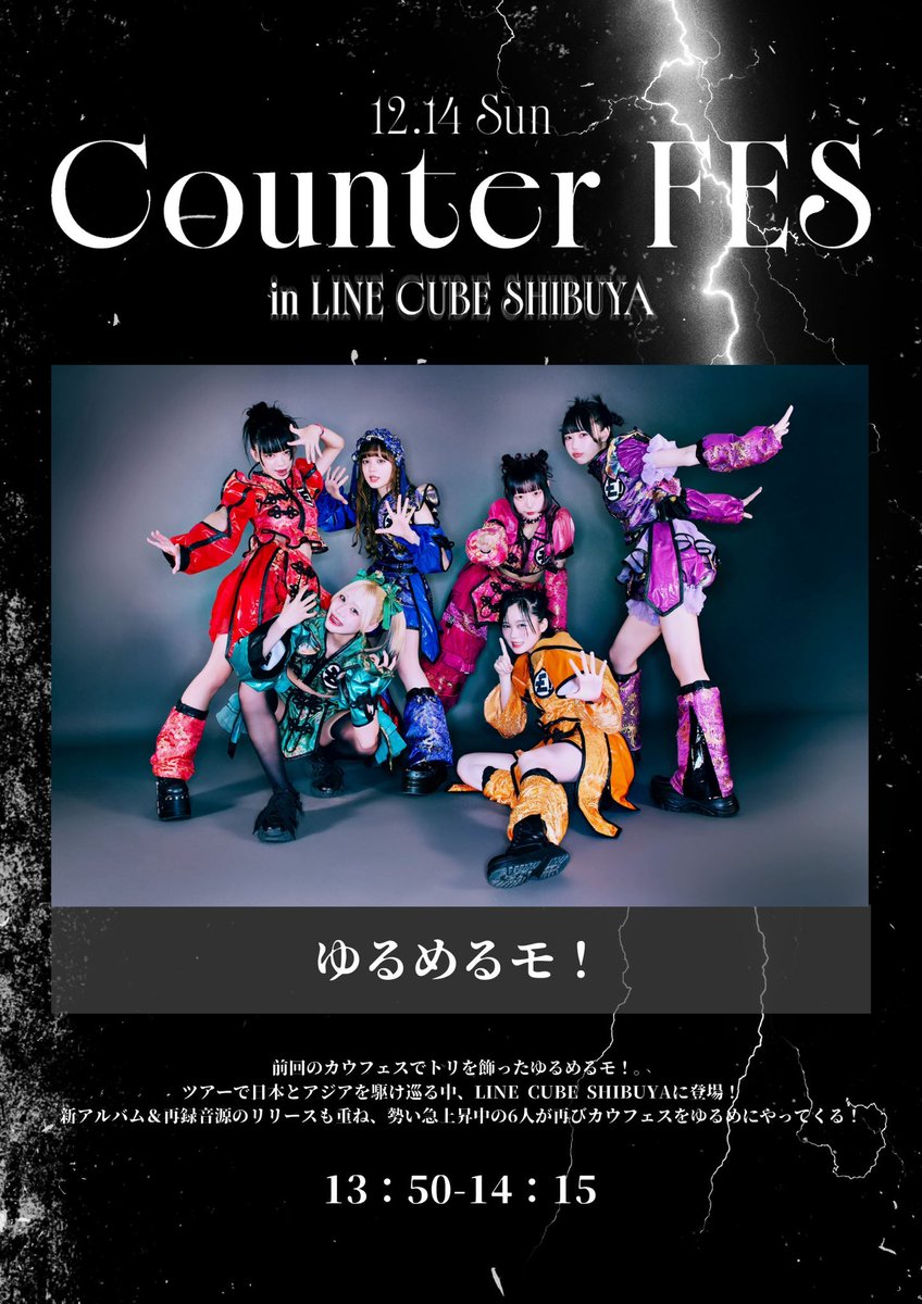 🉐指名特典あります ☆彡きてね