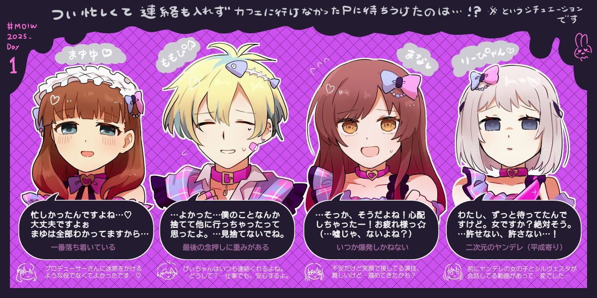 たーつー🏺 (@tartue116) / Posts / X