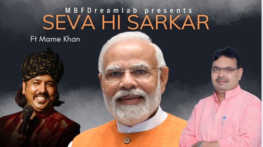 Mame Khan Official tweet media