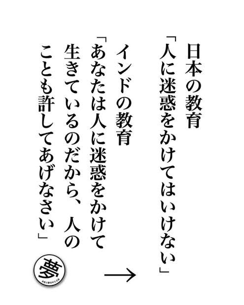 来夢来人 (@hBLHWaoiHqDe9P1) / Posts / X