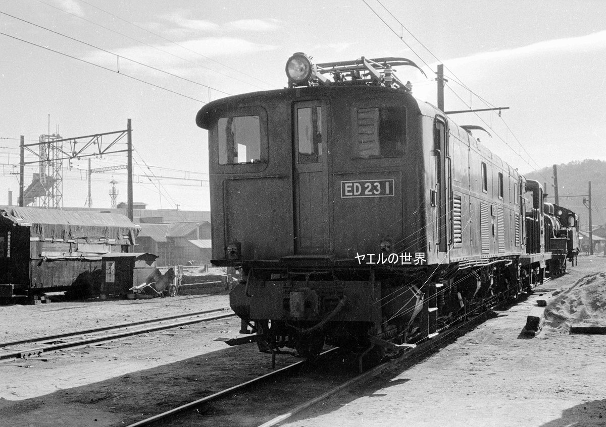 chuanqizhe21351's tweet photo. ED23 1
1959年1月25日久里浜
4枚目のみ1959年4月12日久里浜
メトロポリタンヴィッカース製
#ED23 #ED56 #メトロポリタンヴィッカース https://t.co/Kga56pljUa