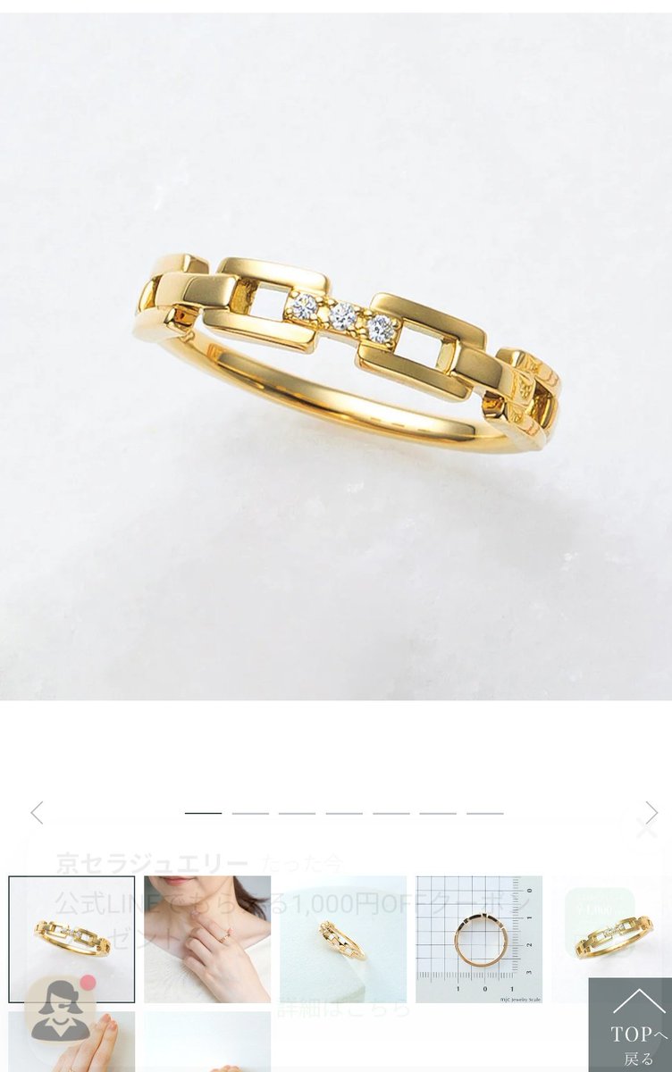 E3%83%A1%E3%82%AC%E3%82%B4%E3%83%BC%E3%83%AB%E3%83%89