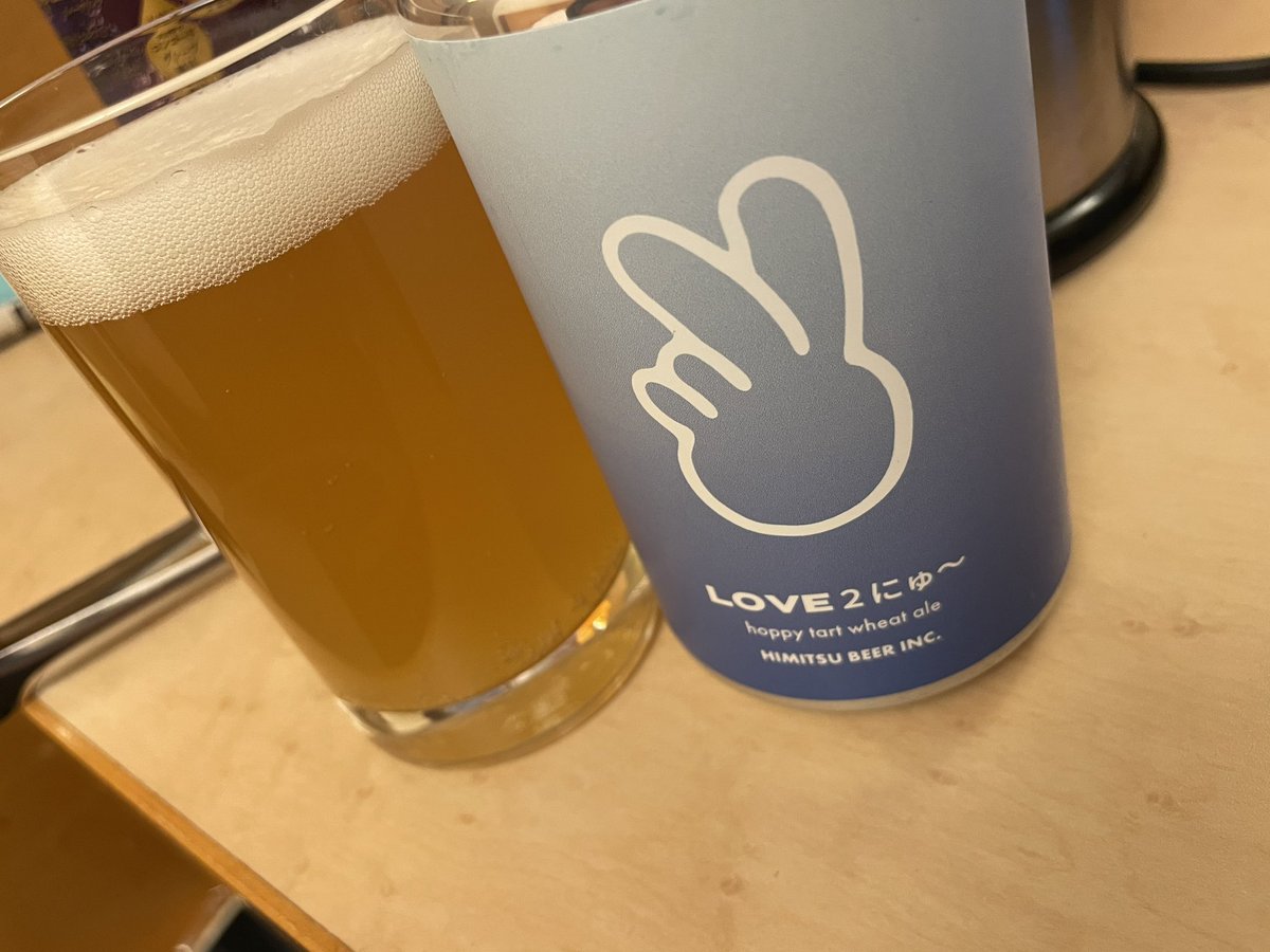 ヨーグルトとおからのビールとかいう脳が混乱するやつにまんまと釣られ