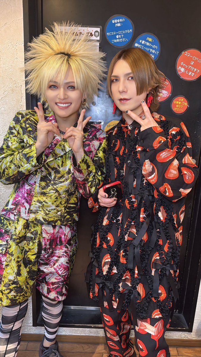 ビバラッシュ るいまる🔥2/28池袋EDGE絶対ソールド🔥 (@vr_ruimaru