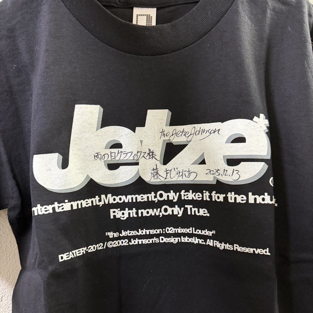 ジェッジジョンソン / バティウス (CV:スタッフと藤戸) (@JETZEJOHNSON