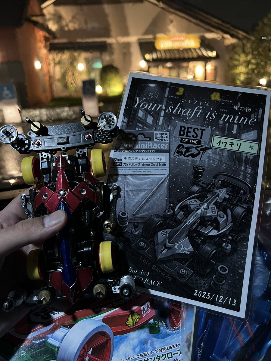 ポンCHAN@7代目快楽王【トルセン塾】 (@prius44444) / Posts and