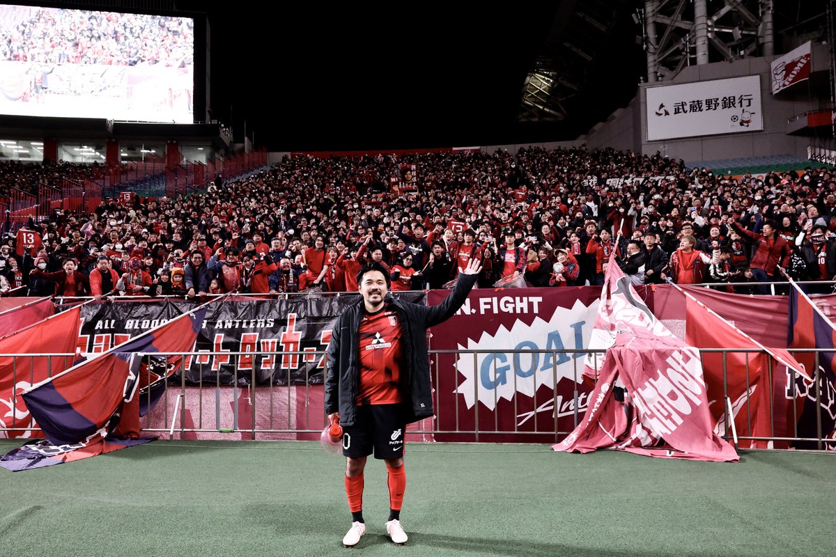 ♦️🦌 #興梠慎三 #引退試合 #浦和レッズ #鹿島アントラーズ