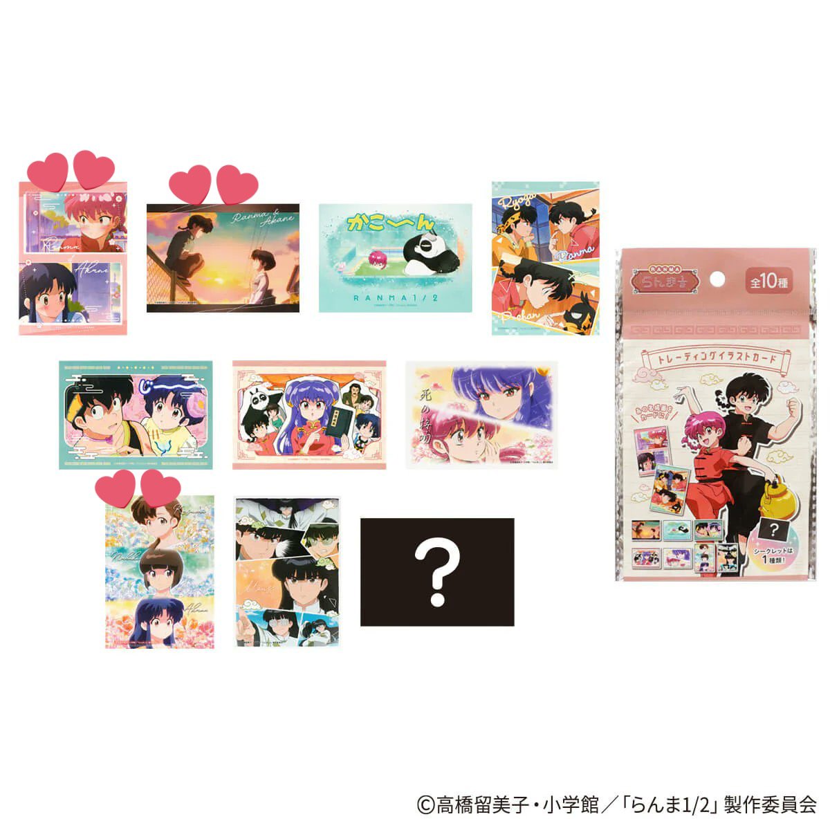 kei🍀初回プロカ必読 (@omusubi_mogu2) / Posts / X