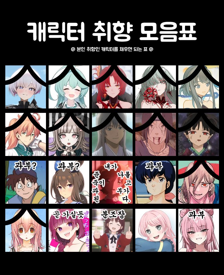 와타(わた) (@wata983) / Posts / X