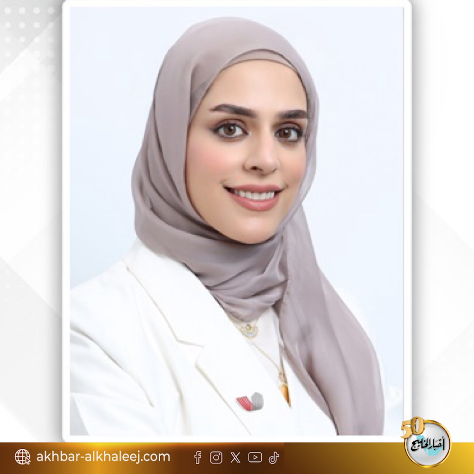 صادرات البحرين تختتم فعاليات أسبوع الصادرات 2025 تحت شعار «آفاق جديدة: من البحرين إلى العالم» #البحرين 