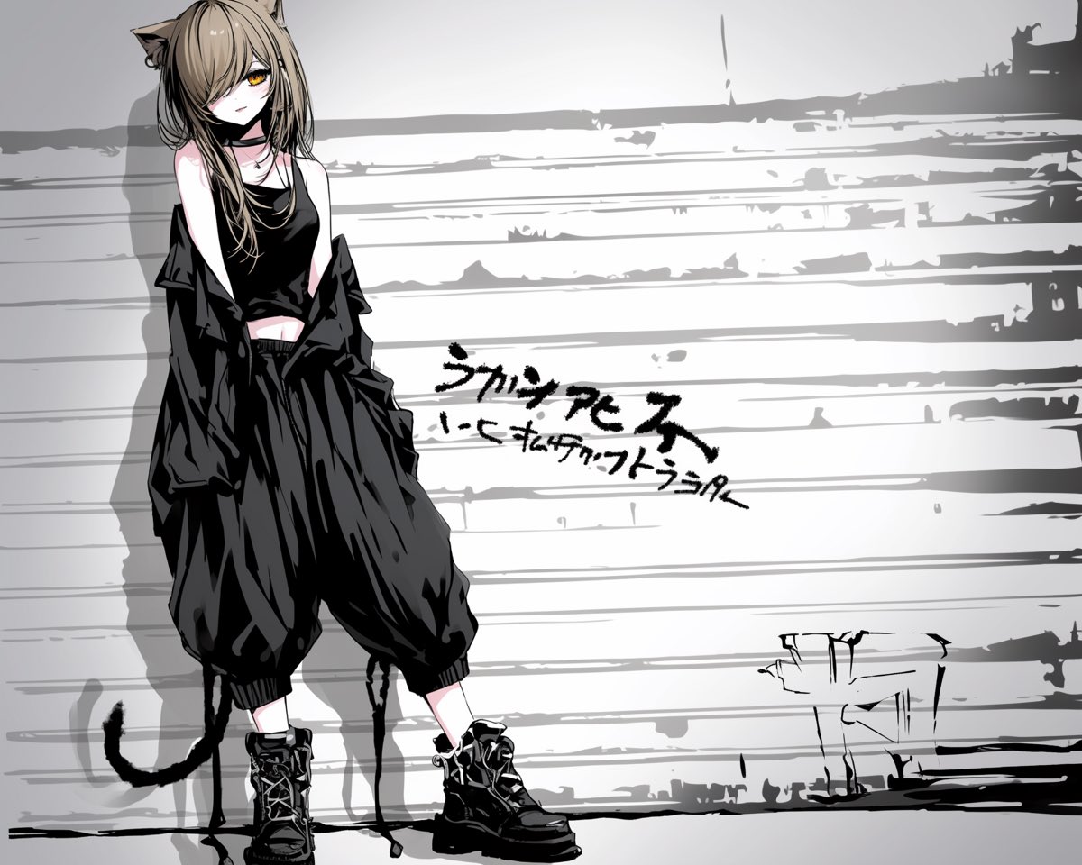 アタシ＝Ani→ AIイラストとDTMとギターとベース (@zx12R5624) / Posts / X