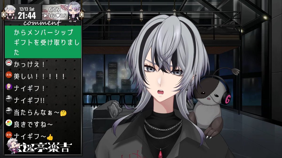 ゆずぴ (@YUZUPI68) on X