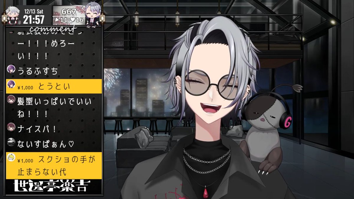 ゆずぴ (@YUZUPI68) on X