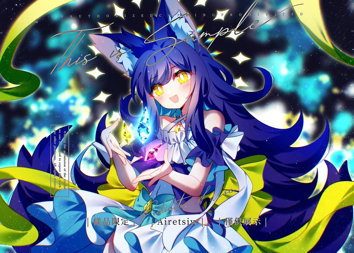 airetsiw520's tweet photo. 💎CMS💎

#VGenComm #commissionsopen #artmoots https://t.co/hT9529kREW