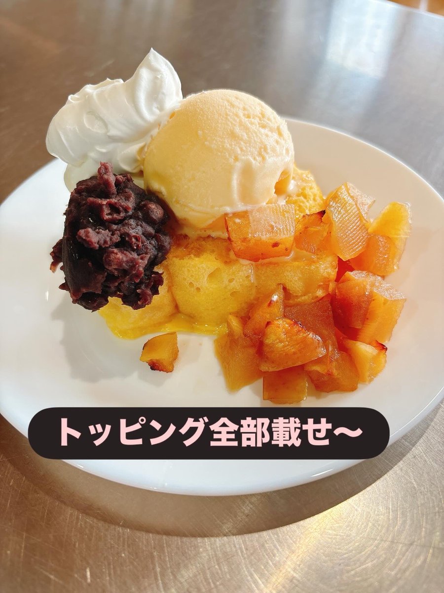 888Yummy! (@888Yummy) / Posts / X