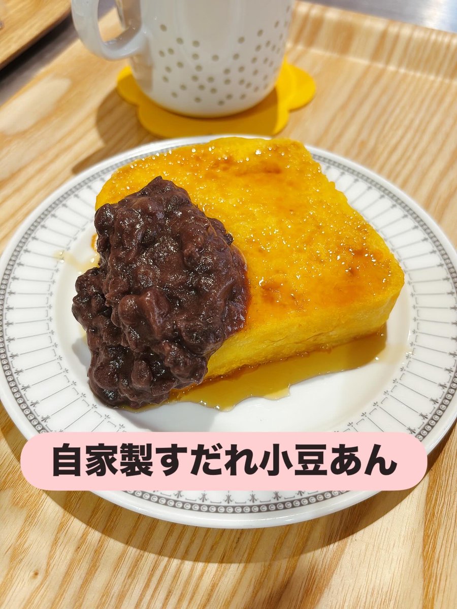 888Yummy! (@888Yummy) / Posts / X