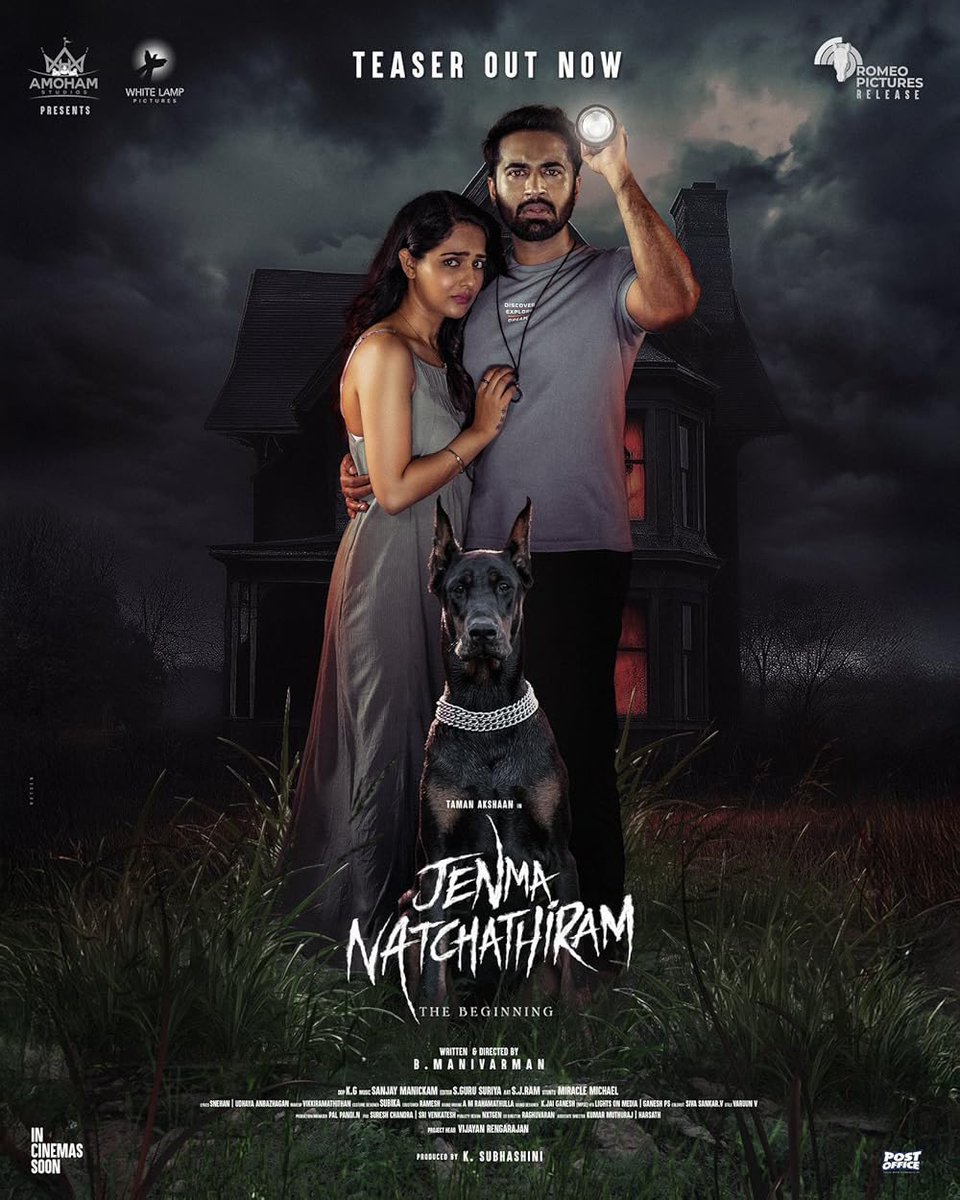 #JenmaNatchathiram  (2025)

good concept 👍

ஒரு குழந்தைக்கு அவசியமான ஹார்ட் ஆபரேஷன் செய்ய பணம் தேவைப்படுது. 

அந்த ஆபரேஷனுக்காக தேவைப்படும் தொகை 40 லட்சம் மட்டும் தான்.
ஆனா ஒரு இடத்துல மறைச்சி வைக்கப்பட்டிருக்கும் பணம் வந்து… 57 கோடி 😮

அந்த 57 கோடி எங்க இருந்து வந்தது?
யாரு