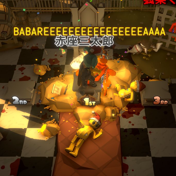 赤座えびぃ_甲殻類のアイドル🦐💜 (@Ebiy_Akaza) / Posts / X