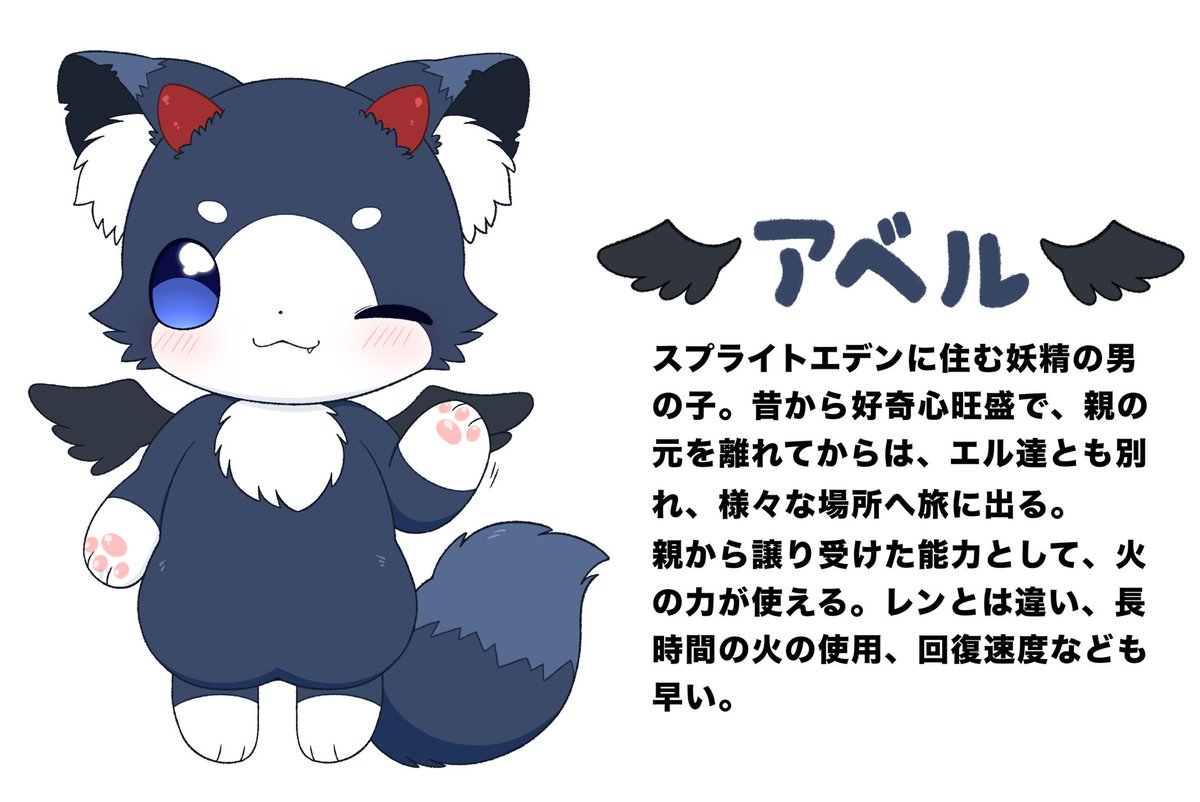 あずお (@a961nu) / Posts / X