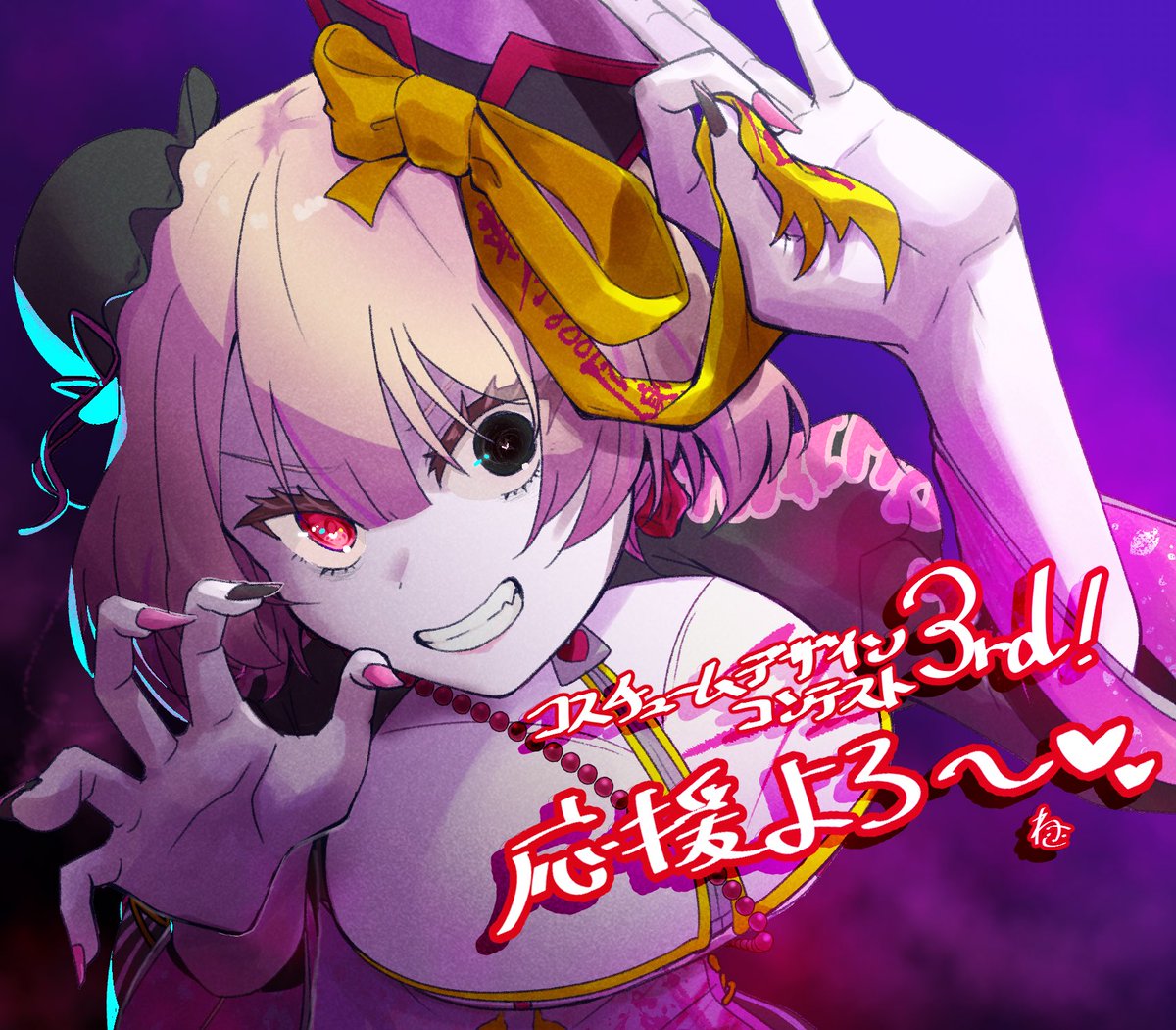 トントンP (@Tonton_C6H4Cl2) / Posts / X