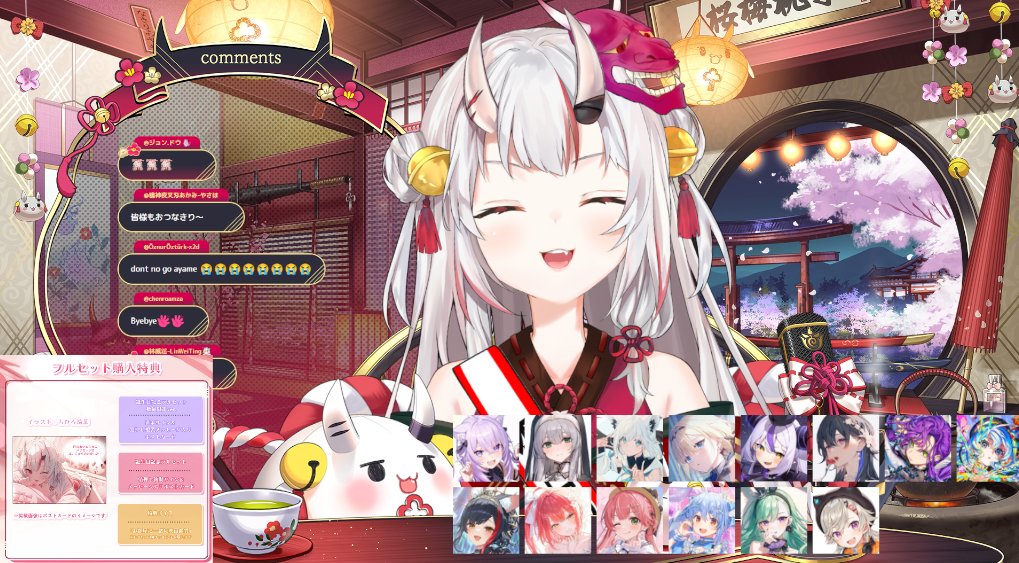 つぎめ (@tugime_oti) / Posts / X