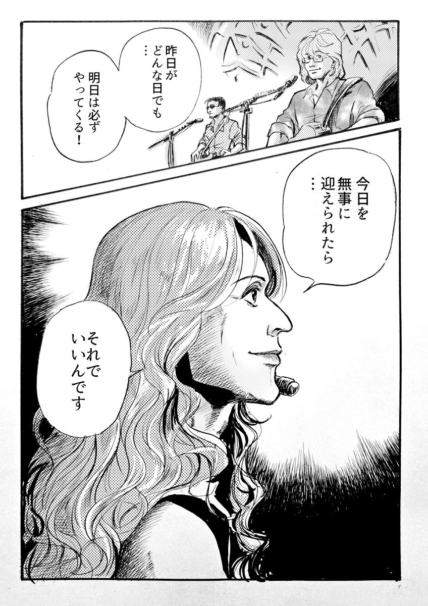 ちどり tweet media