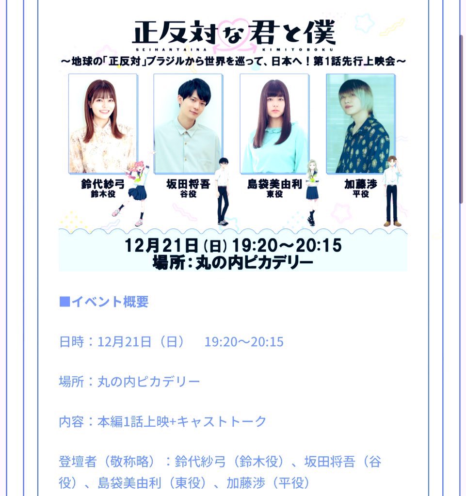 𝑛𝑎. tweet media