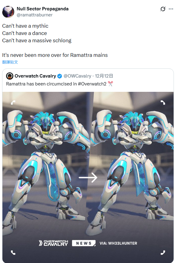 bluedangooo's tweet photo. dont worry the real one still here https://t.co/RUngxsV10H
