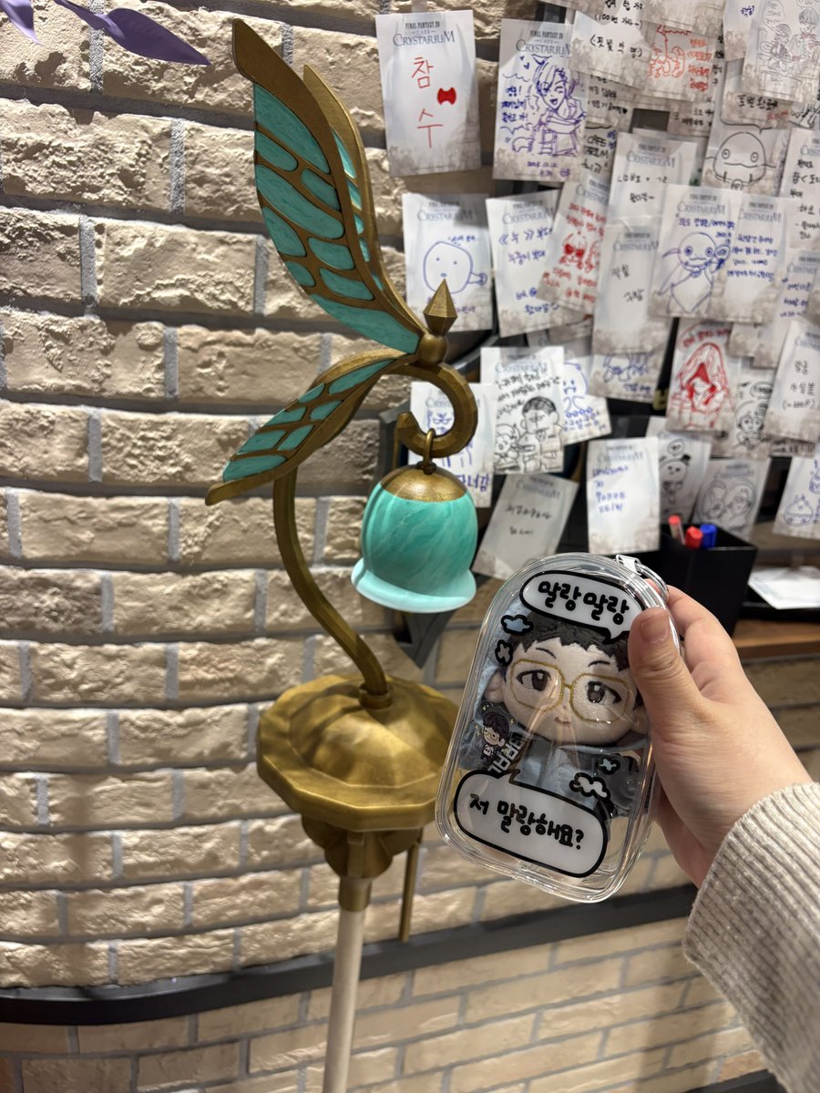 (⚡️)-봉달 tweet media