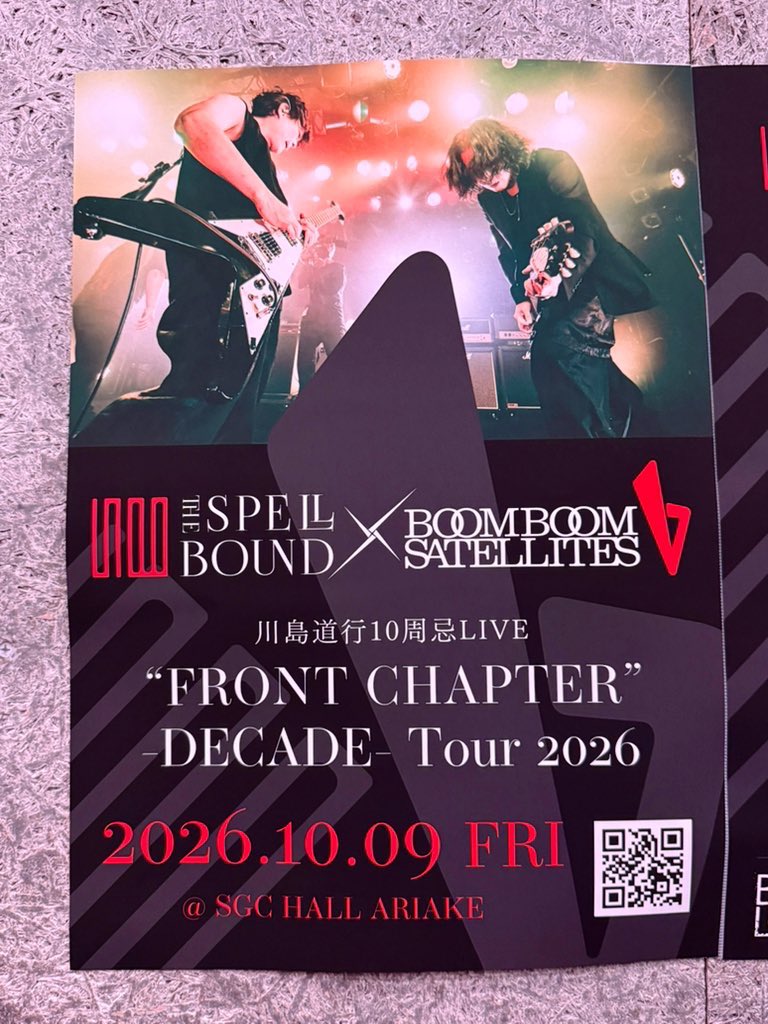 Noel_studio64's tweet photo. 本日はこちら
2026.10.9は有明行きます、必ず。 https://t.co/VyQAYCuIKR