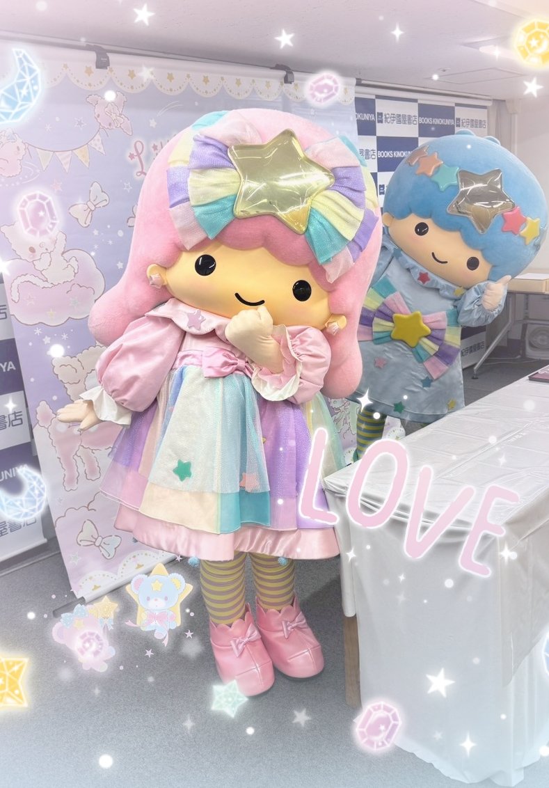 ららちゃん (@lalachan_8) / Posts / X