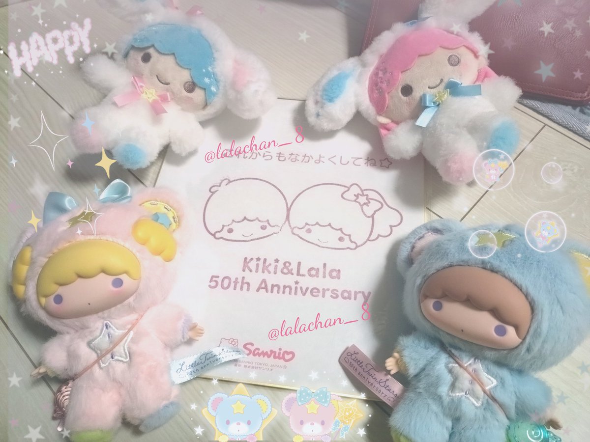 らっちゃん♡ ららちゃん (@lalachan_8) / Posts / X