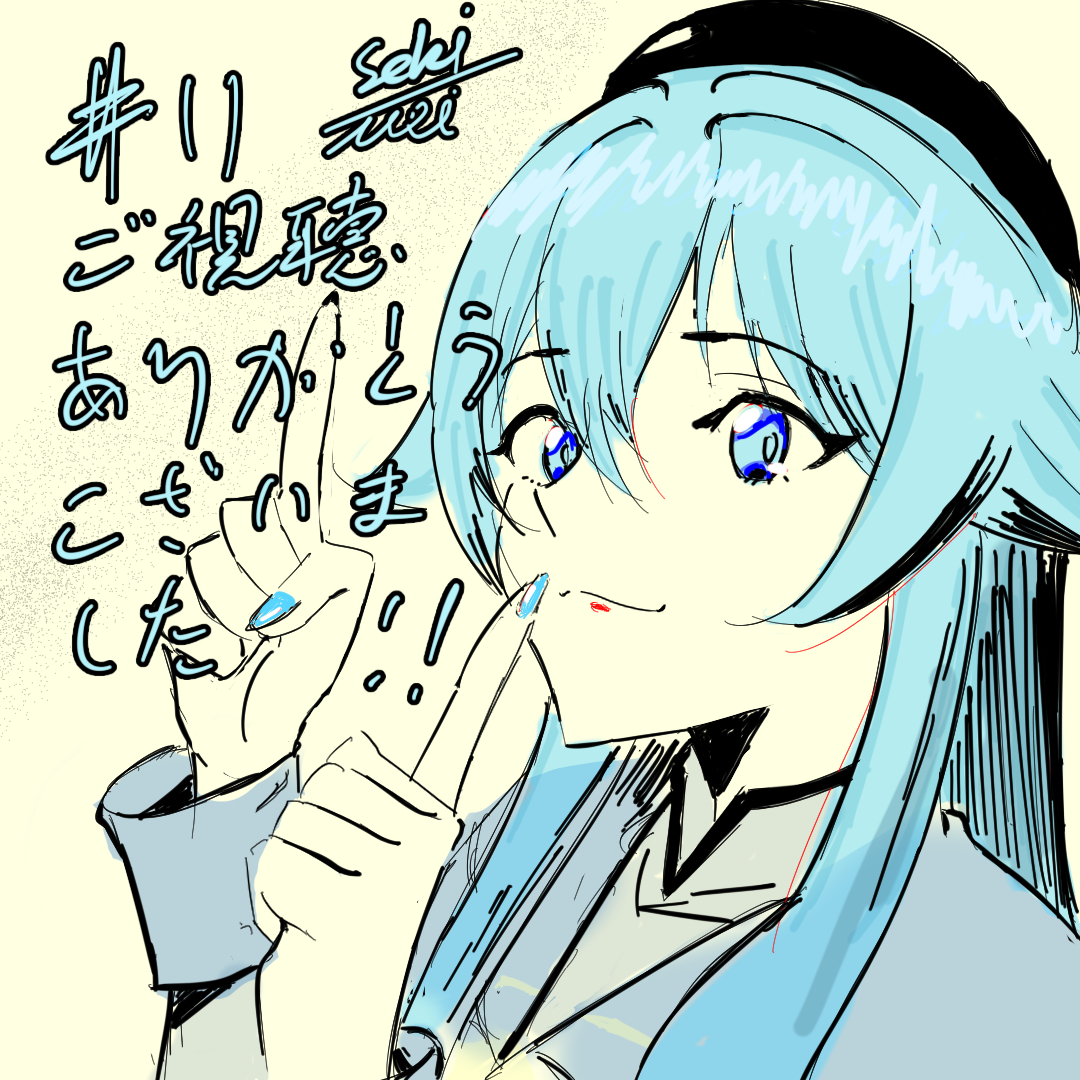 St_PaperCranes's tweet photo. 『野生のラスボスが現れた！』
第11話、ご放送おめでとうございます！

大変爽快で迫力ある回に
演出と作画協力させていただき、
誠にありがとうございました！！

引き続き、どうぞよろしくお願いいたします✊
#野生のラスボスが現れた
#アニメ野生のラスボスが現れた https://t.co/RmipfbsW9t