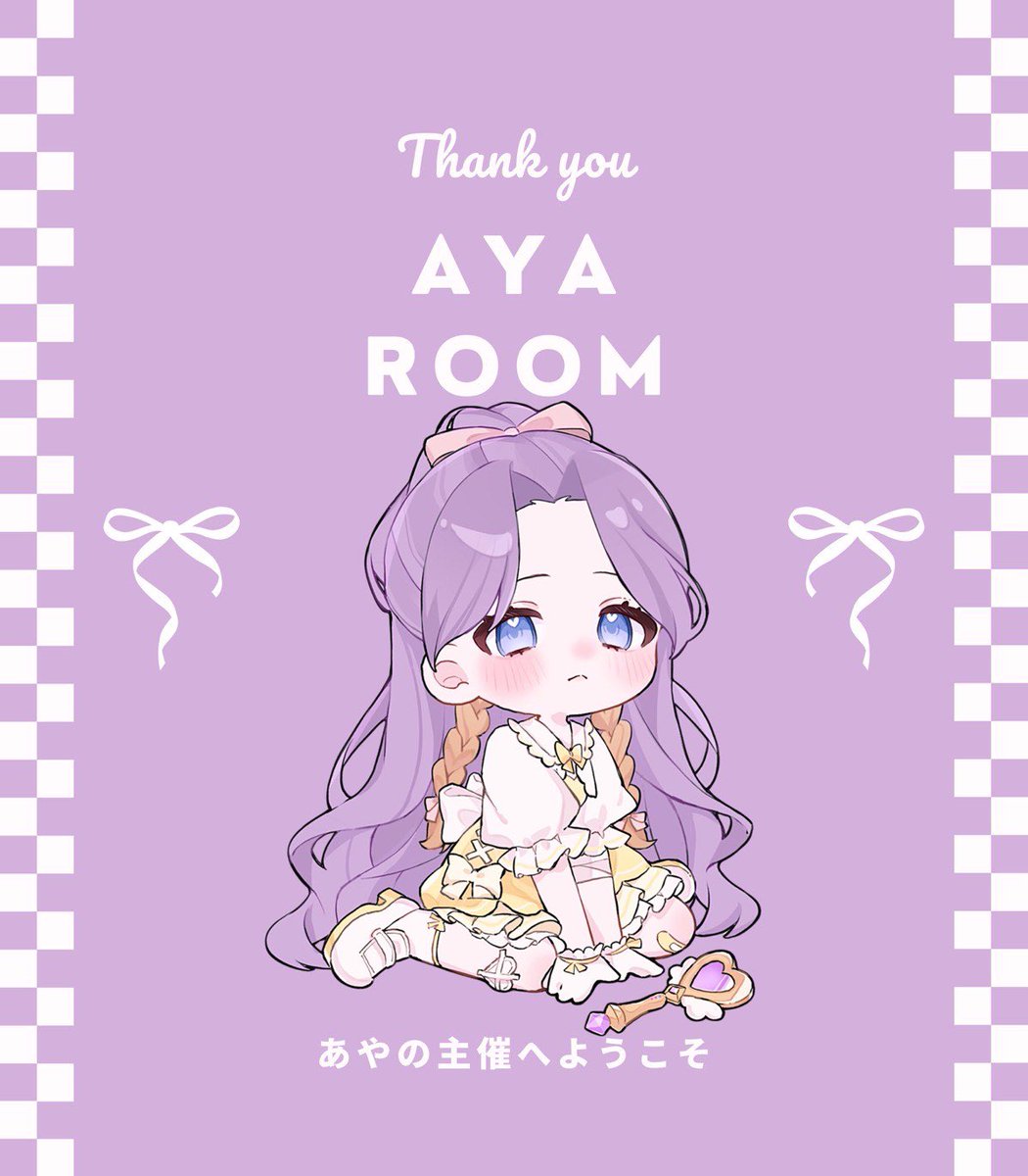 00_ay4's tweet photo.  ︎︎
 ︎︎🦧#ymt_Flyer 𝐫𝐞𝐥𝐚𝐲  🥀×💭 

12/13 25:30 1000 × -500  #25時半

  - 𝗙𝗥  ܰ 全  ܱ  ↺ 𝗙𝗙絵文字付 巻込◎ -
  ︎︎💭@00_ay4  🥀@04233ma 

 ︎︎  𝐩𝐚𝐬𝐬 𝐉𝐔𝐒𝐓 >> @00_ay4 

 ︎︎  ︎︎#デュオ   #デュオゲリラ
 ︎︎ https://t.co/NPiahdNzRn