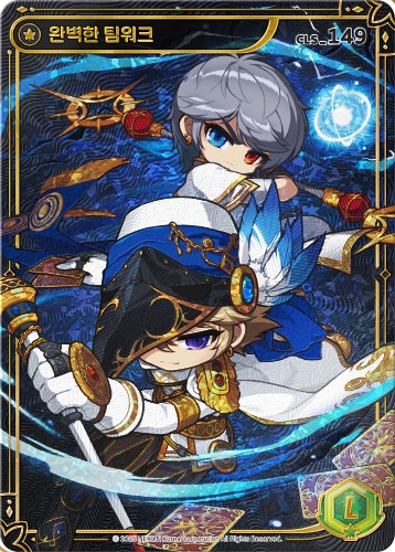 ...........................................................................................................................不可能...........................................這太帥了....................................................................................................