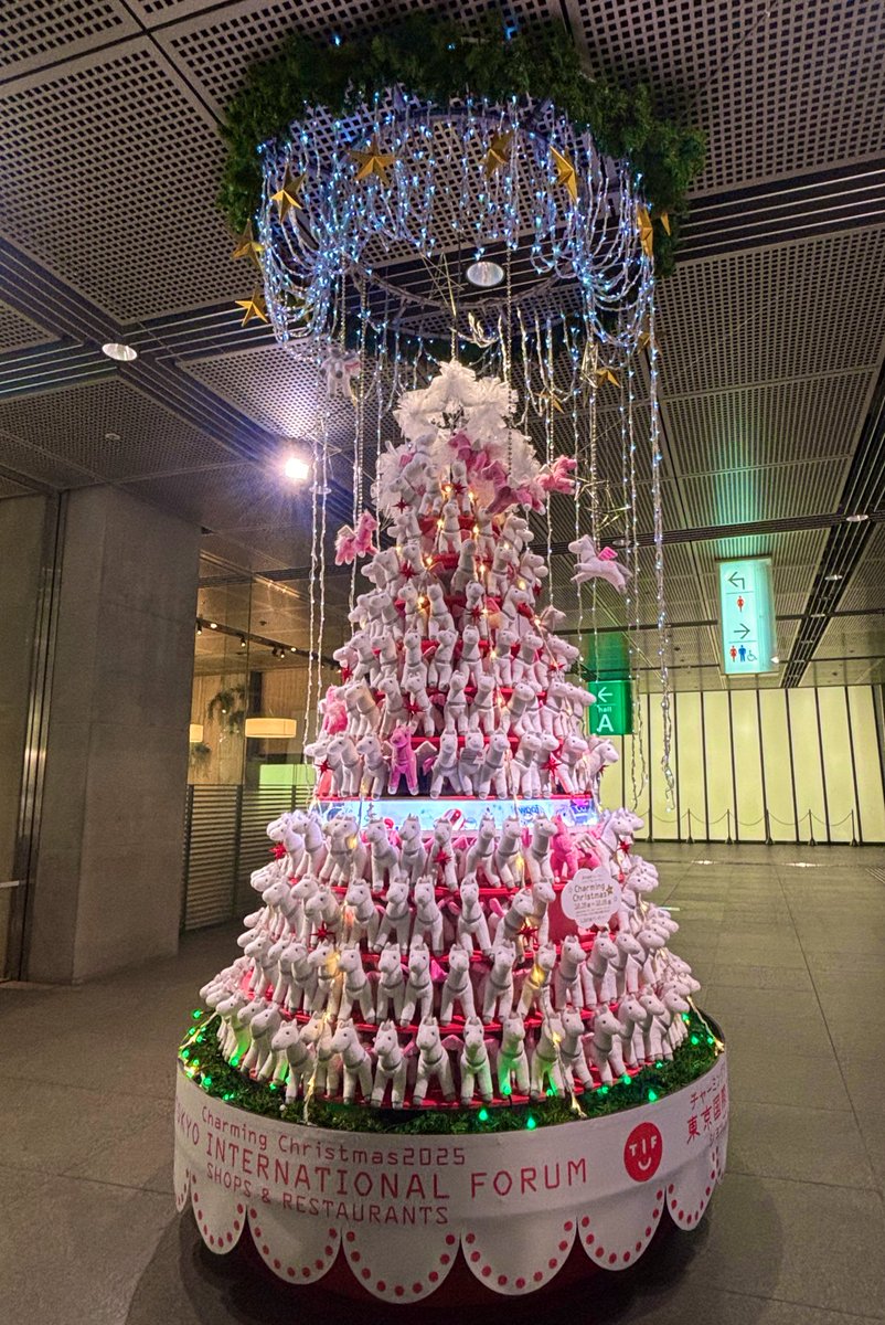 takanennko's tweet photo. 倉木麻衣
リラック素〜What a wonderful world～ﾂｱｰﾌｧｲﾅﾙ🎉
＠東京国際ﾌｫｰﾗﾑ

冒頭ﾋｰﾘﾝｸﾞ音で癒しの効果✨️リラック素した状態に麻衣ちゃんの歌声が心地よい
新しい試みが新鮮😊
麻衣ちゃんの歌声は透明感あって、やっぱり最高で好きなんだな～🥰

#倉木麻衣 #maikuraki https://t.co/cZhA6PsNUx