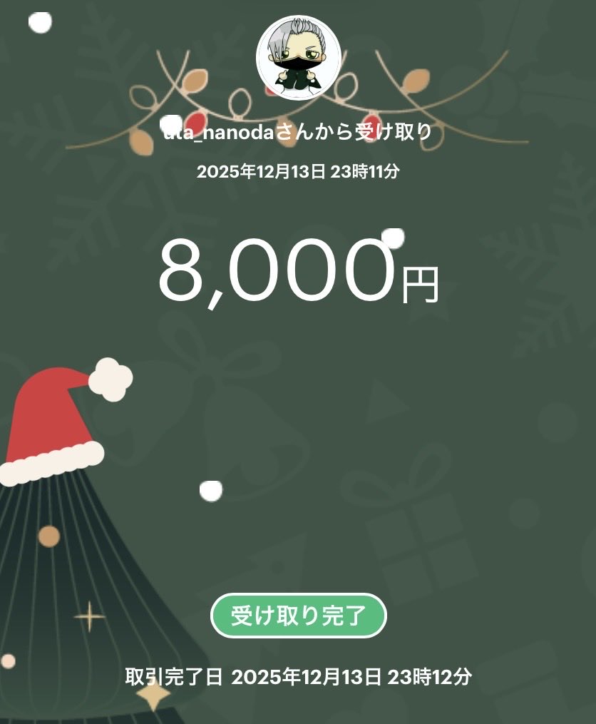 3スク＆デュオで1位頂きました😄
ありがとうございました🙏🙂🎶

 #幻傑の実績