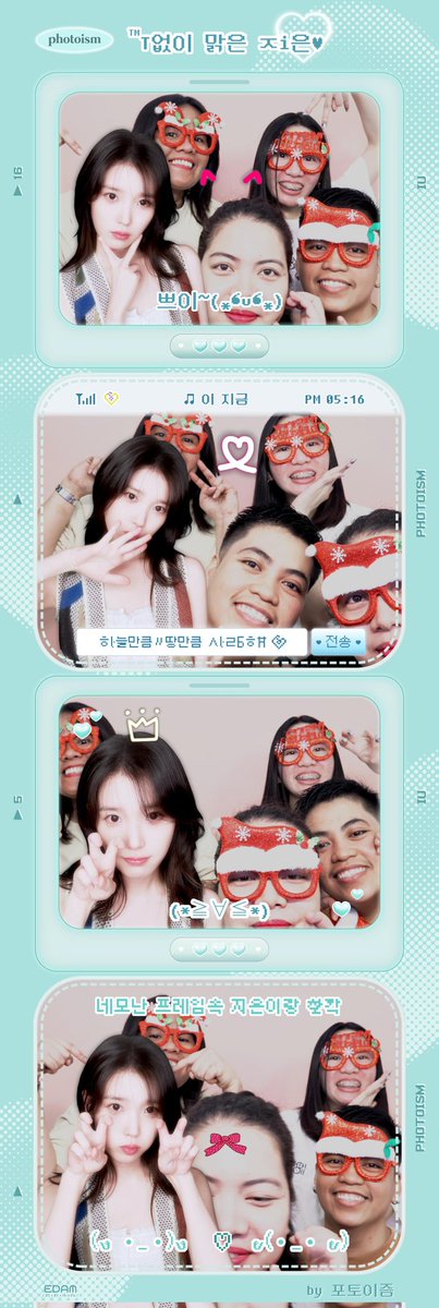 IC_1816's tweet photo. Happy 6th Friendssary 
Uaena Team Bahay 🥳🥳
@set051693 @bluerThanblue11
 @bevzkie_26  Love you guys and
Thank you 
To more bonding moments 
Sana matuloy tyo next year hehehe

#Uaena
#Happy6th https://t.co/Wt06pvs3jB