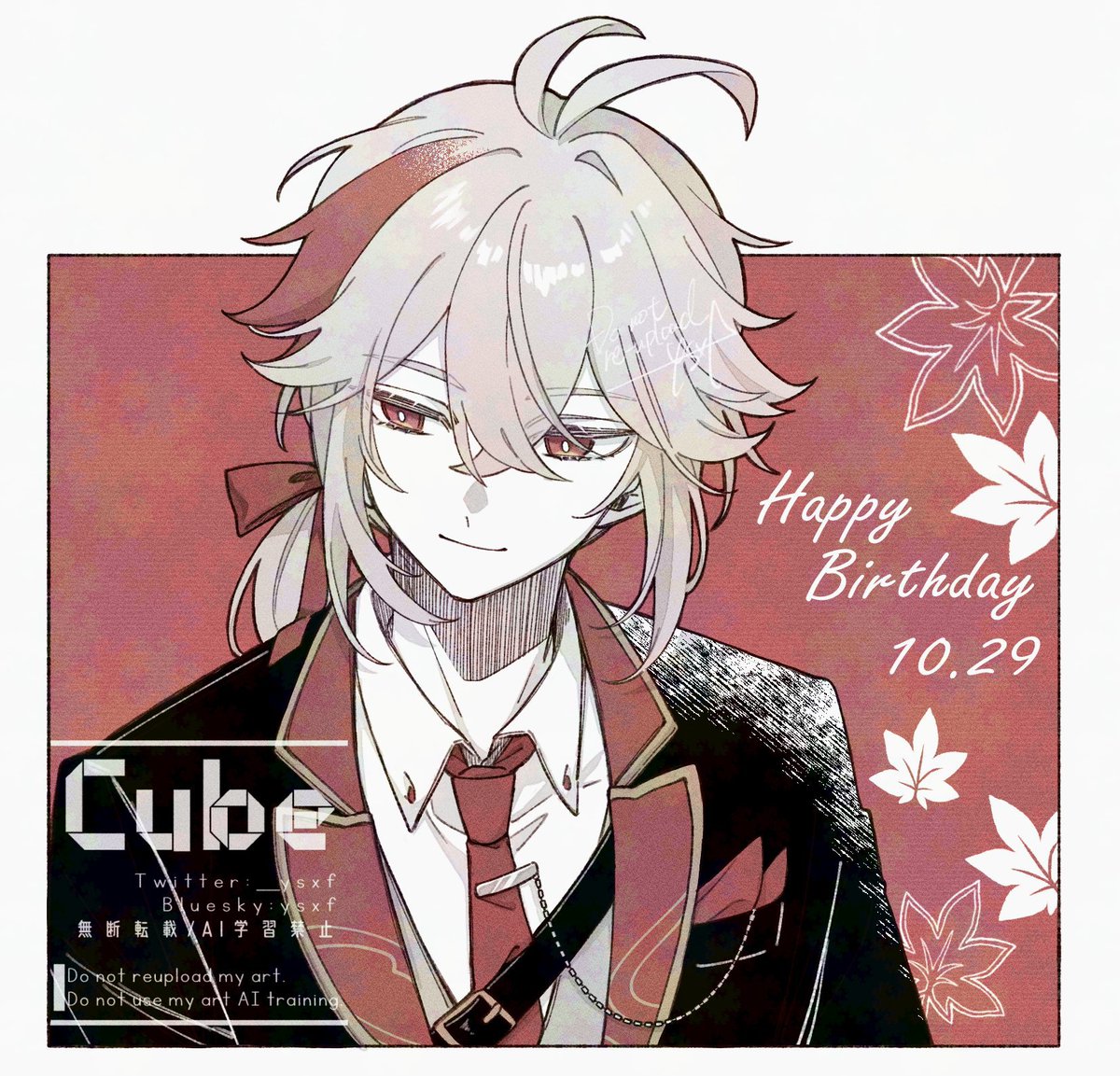 smiles (@smiles3759) / Posts / X