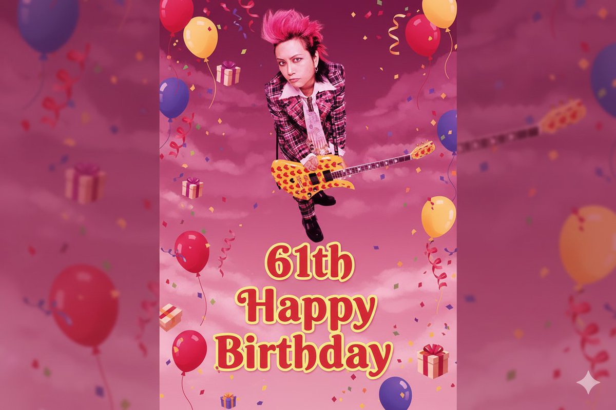 2025.12.13 Happy Birthday 🎂🎉 #hide #hidewithSpreadBeaver #XJAPAN