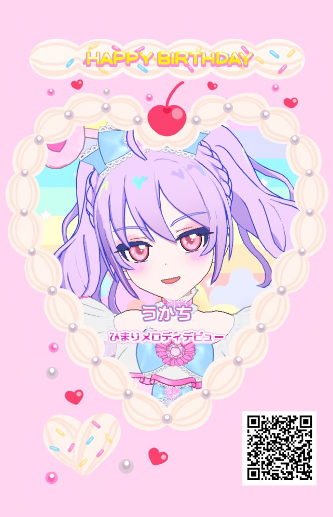 𝙯𝙭𝙣 (@uicakun) / Posts / X