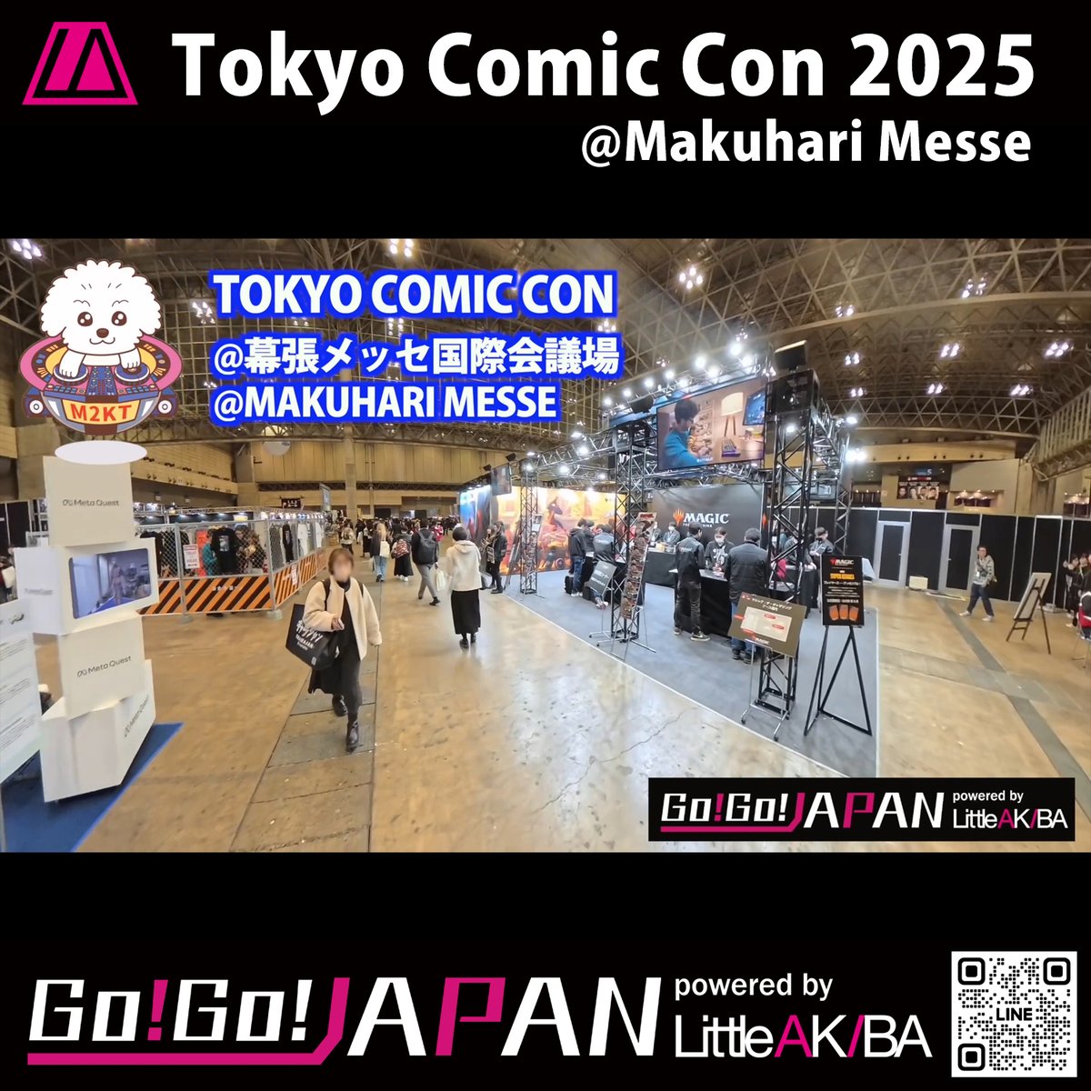 CyberComix's tweet image. 12月5日(金)から7日(日)の3日間開催された東京コミコンの様子をご紹介します！

🔻動画はこちら🎥
youtu.be/bnX5RHVvw9Q

🔻ショート動画はこちら📎
youtube.com/shorts/pth1jXv…