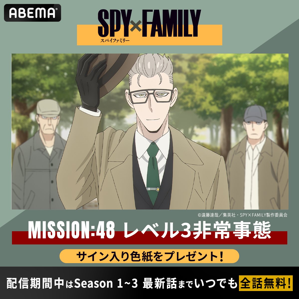 ろろろ (@tnk_11gm) / Posts / X